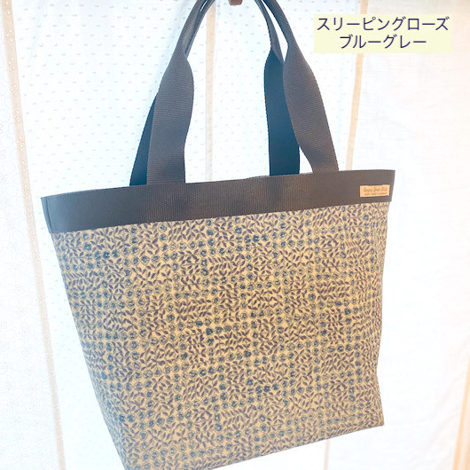 リバティ＊雨の日も気軽に使える♪たっぷり入るラミネートバッグ＊ラージサイズ＊撥水加工