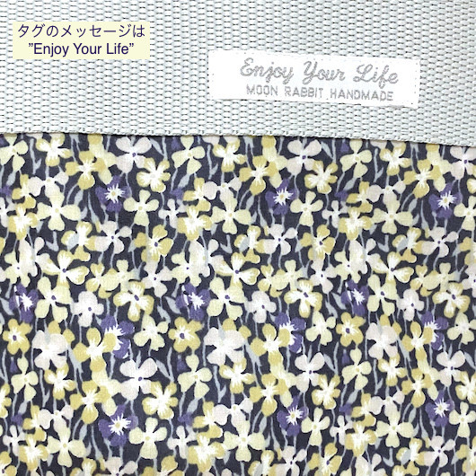 リバティ＊雨の日も気軽に使える♪たっぷり入るラミネートバッグ＊ラージサイズ＊撥水加工