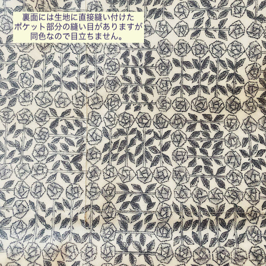 リバティ＊雨の日も気軽に使える♪たっぷり入るラミネートバッグ＊ラージサイズ＊撥水加工