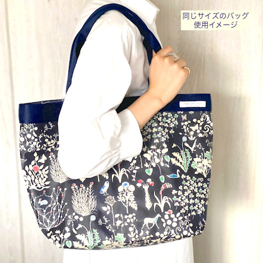 リバティ＊雨の日も気軽に使える♪たっぷり入るラミネートバッグ＊ラージサイズ＊撥水加工