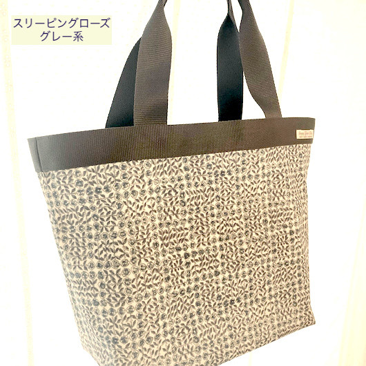 リバティ＊雨の日も気軽に使える♪たっぷり入るラミネートバッグ＊ラージサイズ＊撥水加工