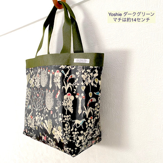 リバティ＊雨の日も気軽に使える♪たっぷり入るラミネートバッグ＊ラージサイズ＊撥水加工