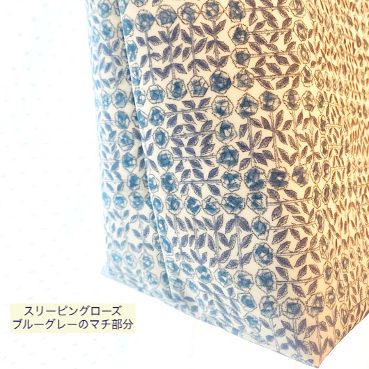 リバティ＊雨の日も気軽に使える♪たっぷり入るラミネートバッグ＊ラージサイズ＊撥水加工