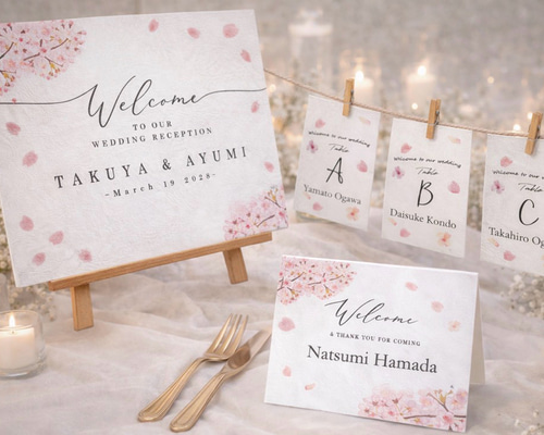結婚式 受付 フルセット 桜｜ウェルカムボード 席札 エスコートカード
