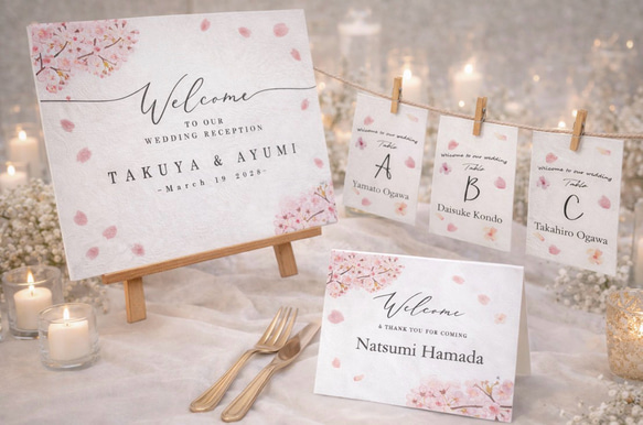結婚式　エスコートカードボード　ウェルカムボード 結婚式 受付 フルセット 桜｜ウェルカムボード 席札 エスコートカード