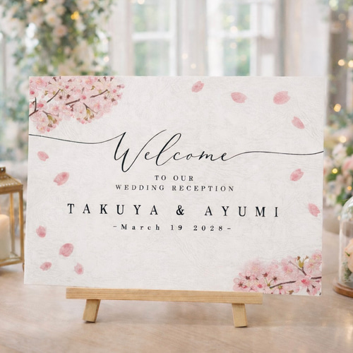結婚式 受付 フルセット 桜｜ウェルカムボード 席札 エスコートカード