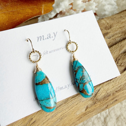 14kgf*オイスターカッパーターコイズネックレス* ピアス（その他