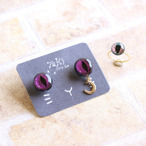 猫ちゃんの福袋【ピンクパープル系】2026 指輪・リング トキシル・ハ