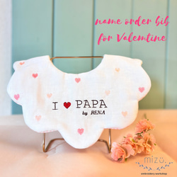 オーダーメイド可】スタイ・よだれかけ（新生児・赤ちゃん・子ども