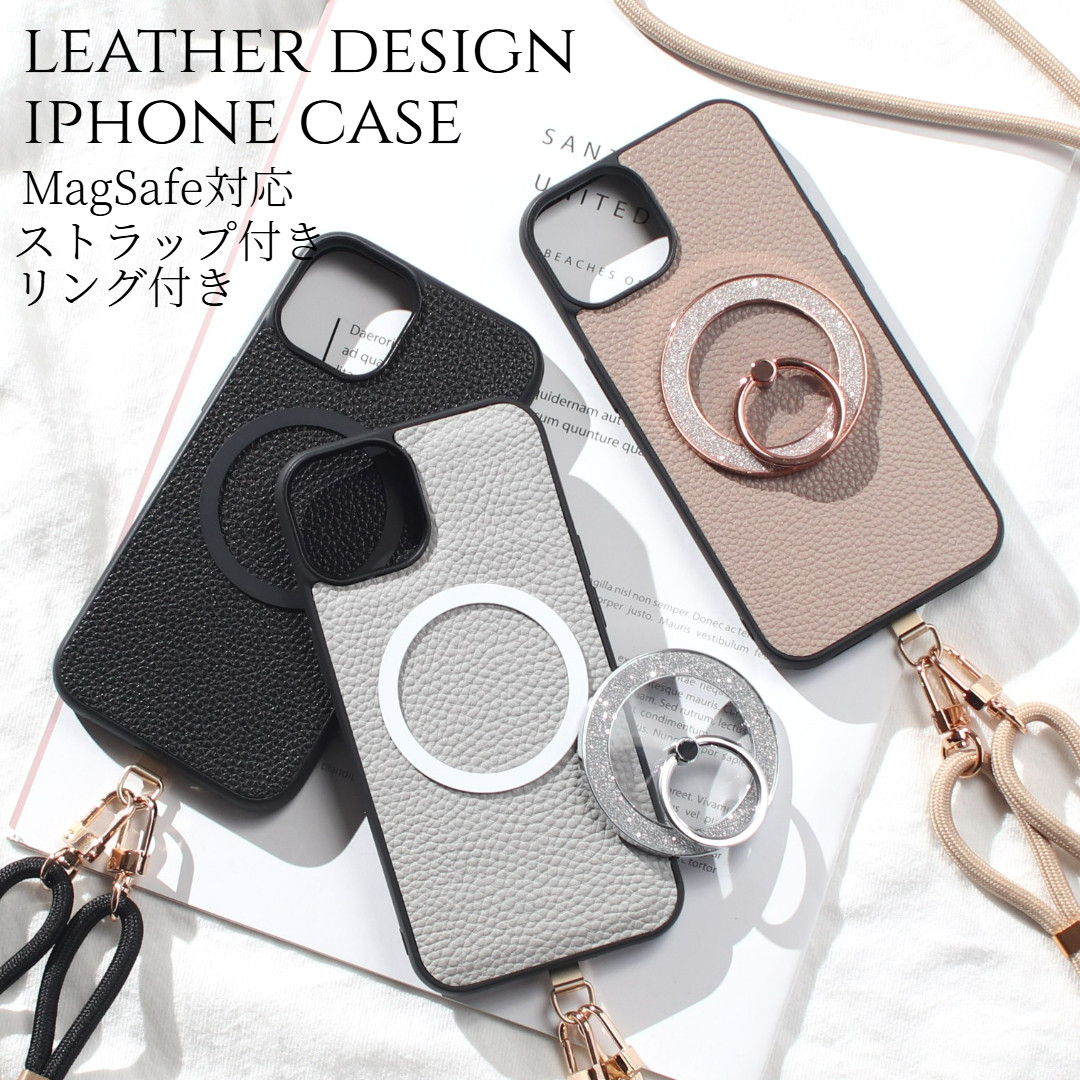 iPhone ケース レザー リング付き 17 16 15 14 13 12 SE magsafe ショルダーストラップ
