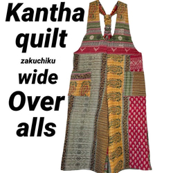 インド ラリーキルト zakuchiku ワイド サロペット オールインワン