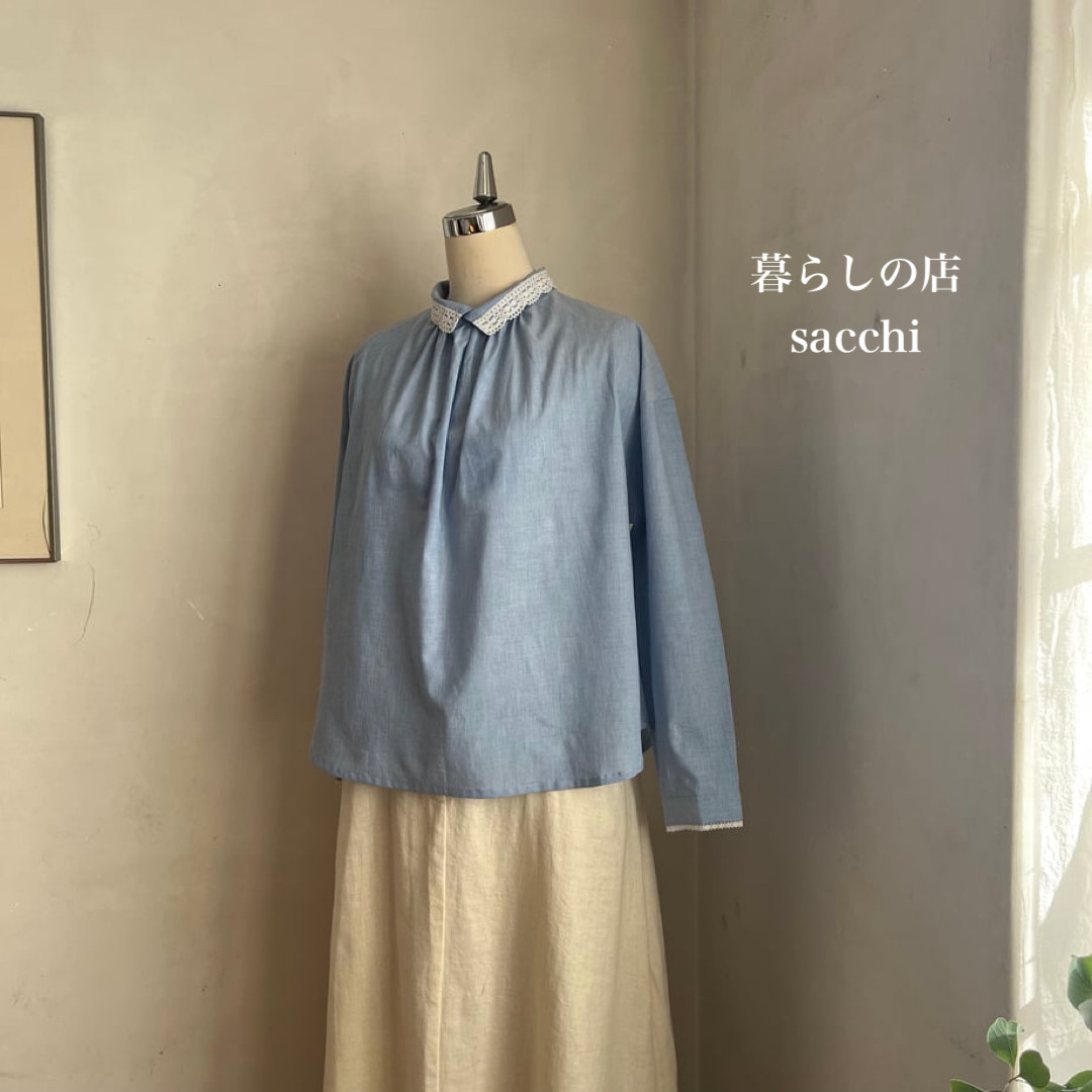 こかげシャツ　コットン　シャンブレー　サックスブルー　　　＊暮らしの店sacchi＊