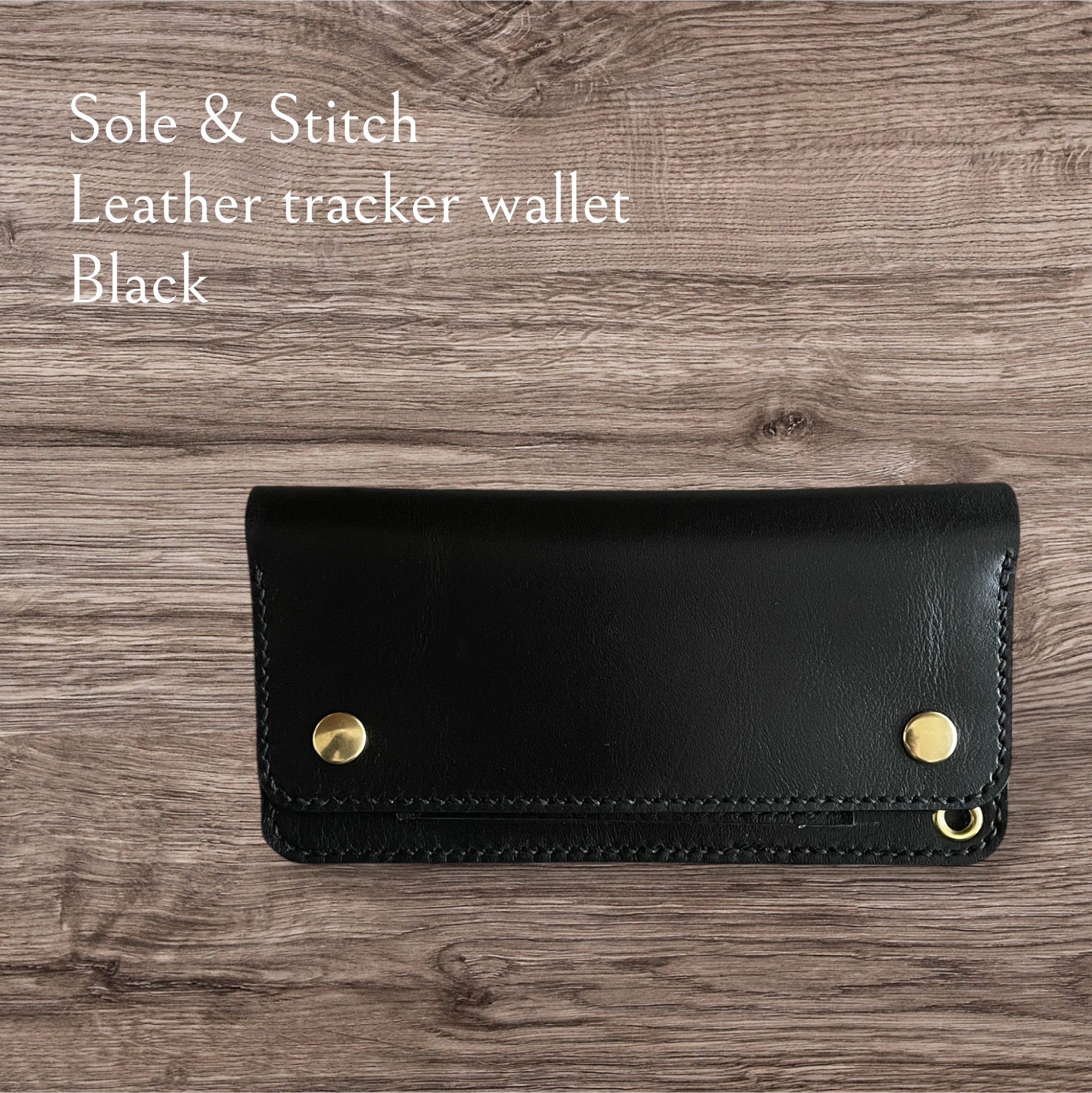 Sole&Stitch◆靴屋が作る革小物◆トラッカーウォレット／ロング／ブラック／3層式／即納品