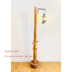 流木 スタンドライト・テーブルランプ のおすすめ人気通販｜Creema