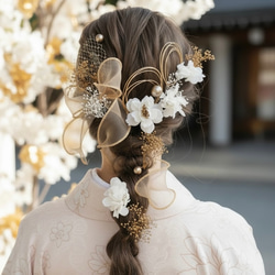 和装 ウェディング ヘッドドレス No.159-20 和 髪飾り 振袖 袴 成人式