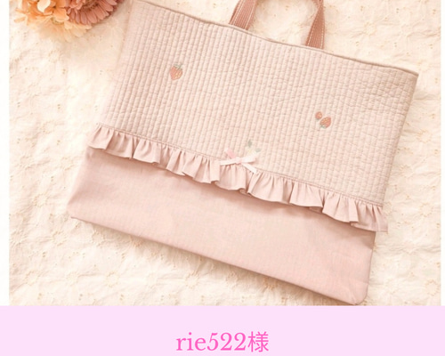 rie522様】入園グッズ 入学グッズ セット 女の子 レッスンバック 通園