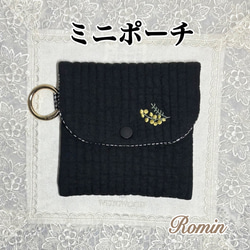 巾着トートバッグミニ　ベアチェック柄　コーデュロイ　ブラウン　ハンドメイド 巾着トートバッグミニ ベアチェック柄 コーデュロイ レッド系 巾着