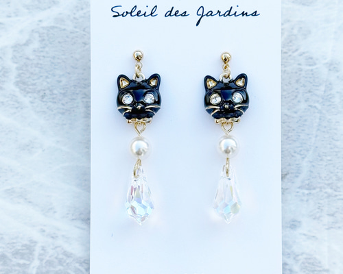 黒猫ときらめく雫のピアス イヤリング ピアス（その他） SOLEIL DES