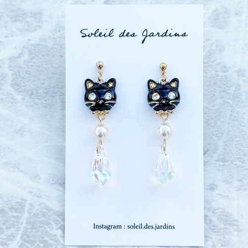 黒猫ときらめく雫のピアス イヤリング ピアス（その他） SOLEIL DES