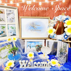 ウェルカムスペース+まとめ売り のおすすめ人気通販 検索結果｜Creema