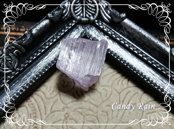 アフガニスタン産クンツァイト原石 *** ペンダントトップ Candy Rain