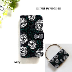 ミナペルホネン キーケース タンバリン キーケース hana.hana 通販