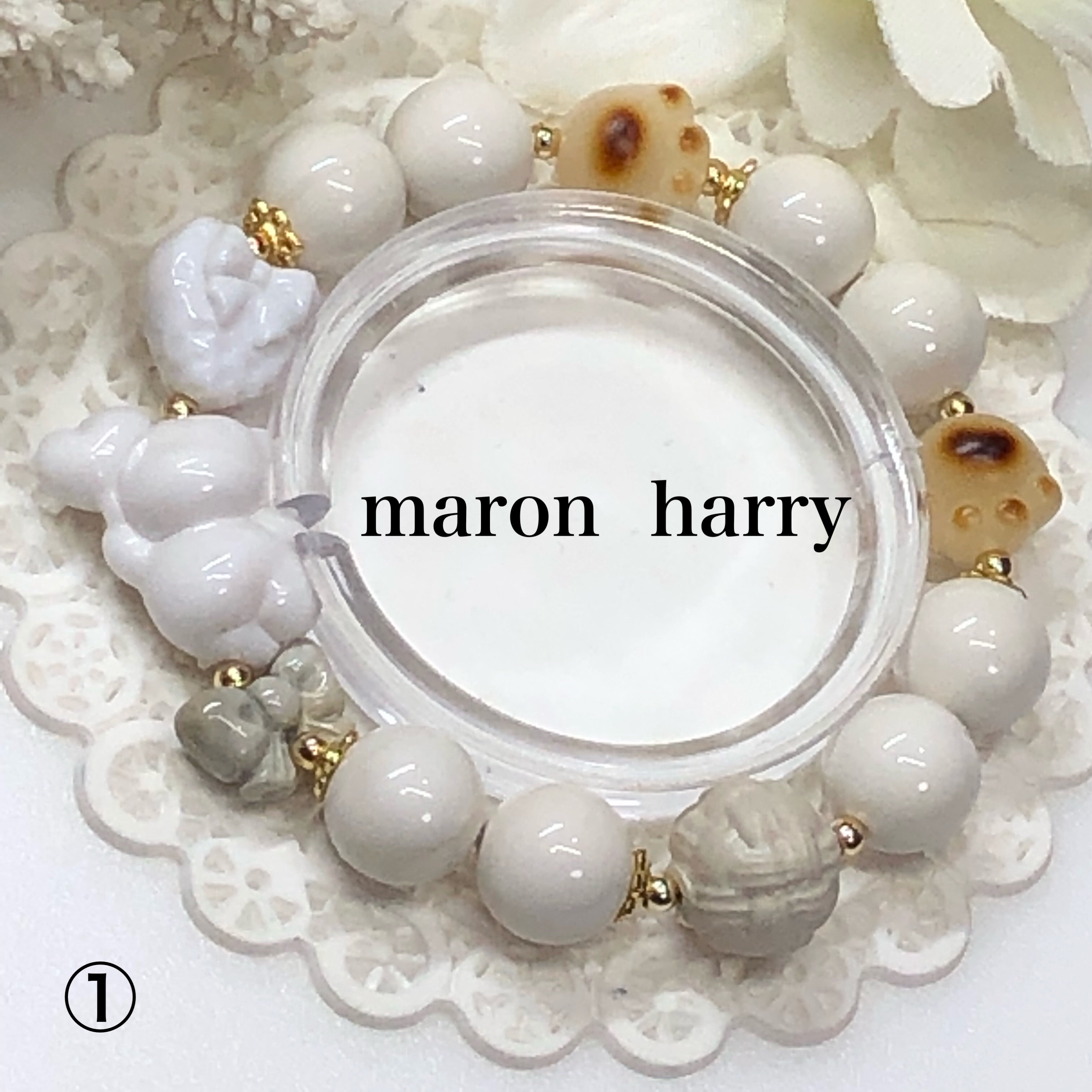 ⭐️新商品⭐️アラシャンくまさんブレスレット①•*¨*•.¸¸♬