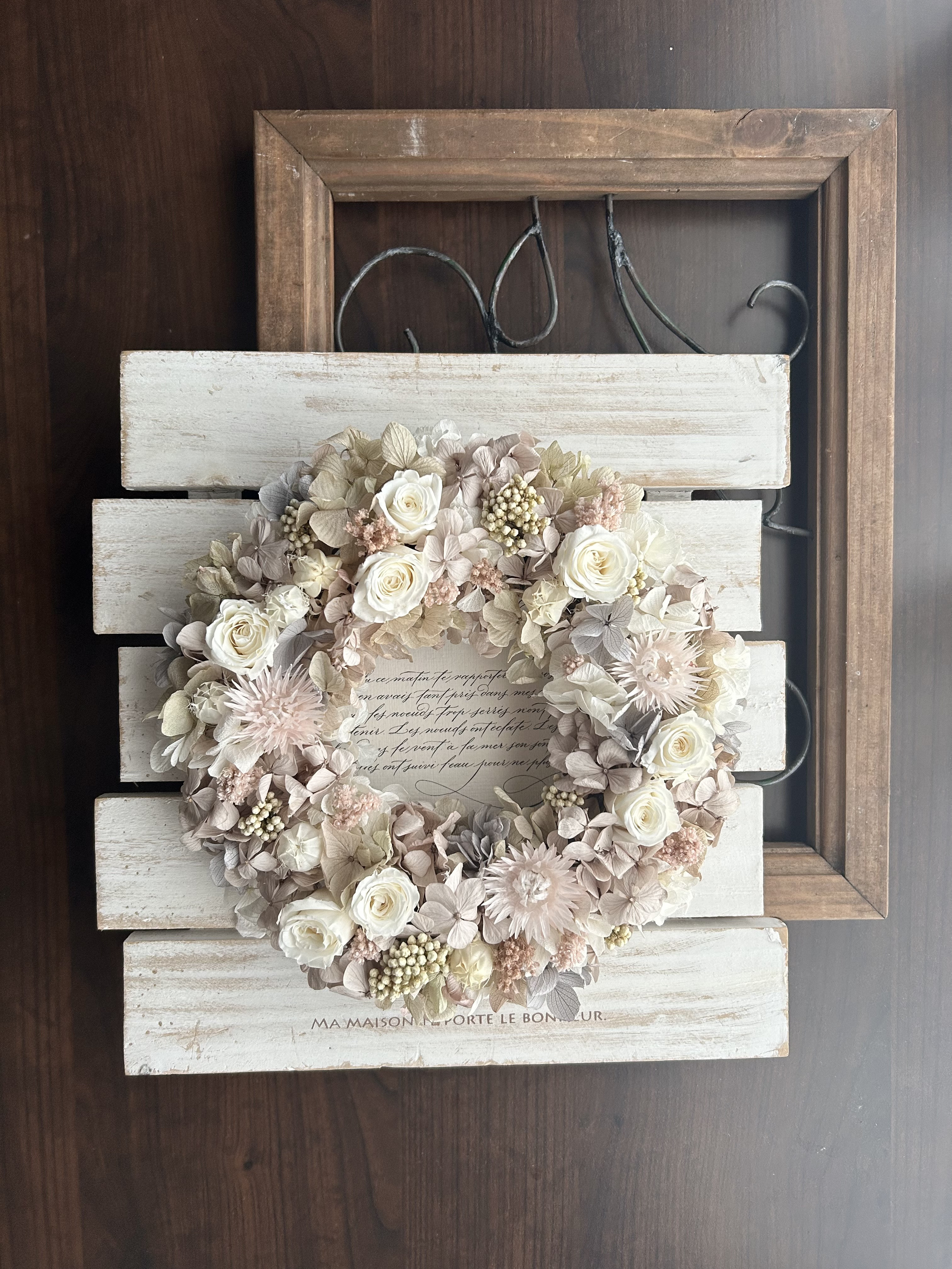 ニュアンスカラーのリース