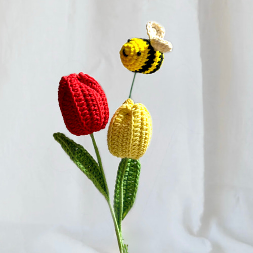チューリップとミツバチ 枯れない花 かぎ針編み あみぐるみ 花束 受注