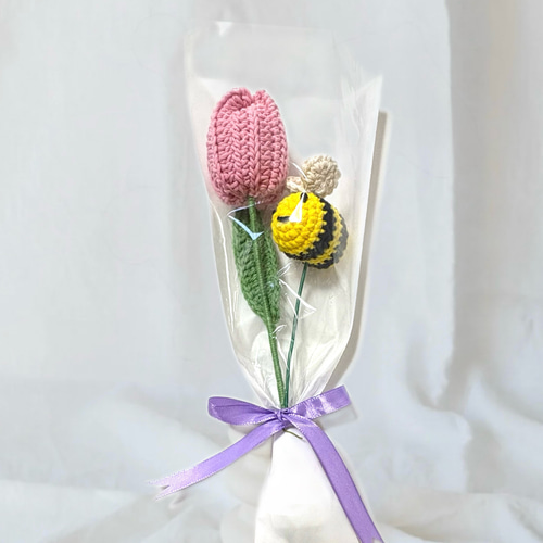 チューリップとミツバチ 枯れない花 かぎ針編み あみぐるみ 花束 受注