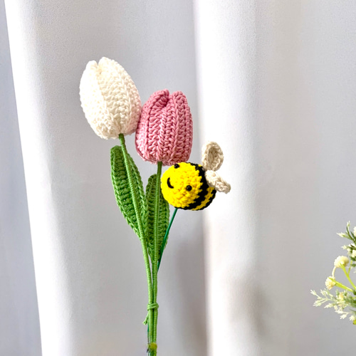 チューリップとミツバチ 枯れない花 かぎ針編み あみぐるみ 花束 受注