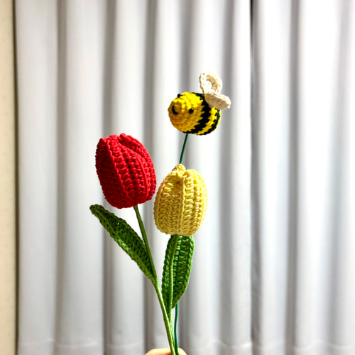 チューリップとミツバチ 枯れない花 かぎ針編み あみぐるみ 花束 受注