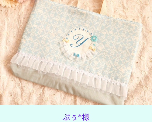 ぷぅ*】入園グッズ 入学グッズ 女の子 レッスンバック 通園カバン 通学