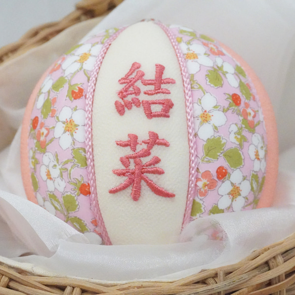 初節句・ひな祭り】名入れ手鞠｜お雛様と一緒に飾れる 桃の節句