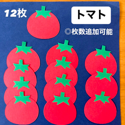 春壁面 夏壁面 秋壁面 冬壁面 うさぎ くま 入園式 入学式 卒園式 卒業