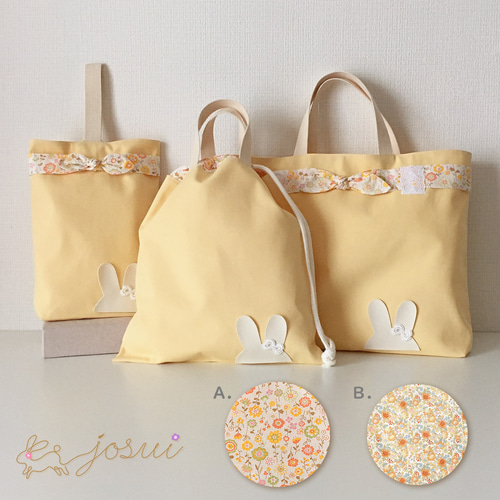 オーダー品＊入園入学7点セット レッスンバッグ josui salon japan