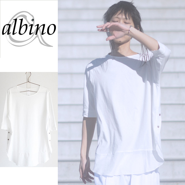 シルケット加工ブロード切り替えボタンスリットワイドロングカットソー