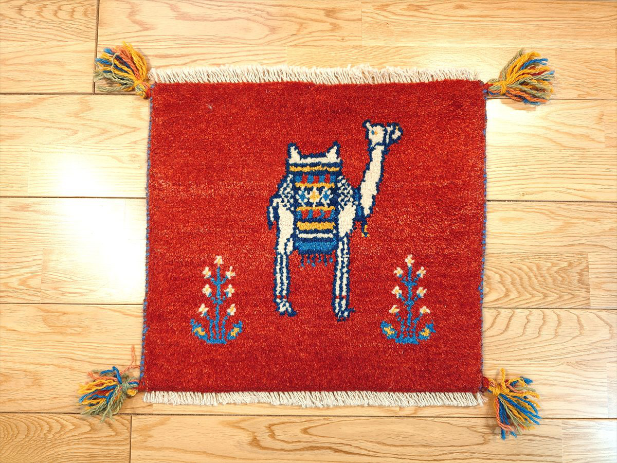 ペルシャ　ギャッベ　ミニマット ラグ　横41.5x38cm　茜色　ラクダ　T402 6,952円