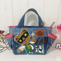 デニムリメイクバッグS yellowくまさん ハンドバッグ MICHIDENIM 通販