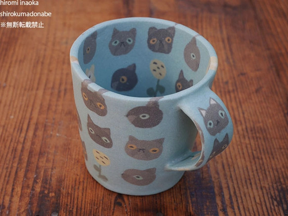 B品★練込マグ/ ネコ(水色)