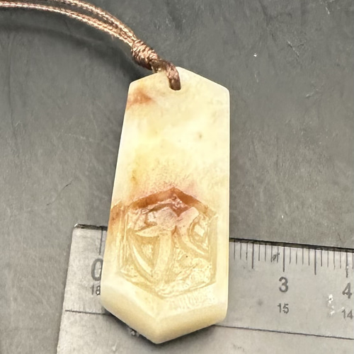 2026.2仏縁御守no.2丑、寅御守本尊虚空蔵菩薩 ネックレス・ペンダント