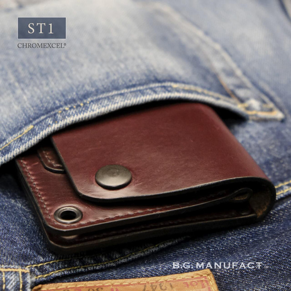 トラッカーウォレット ST1 【Archive Piece】クロムエクセル EXBD-B 長