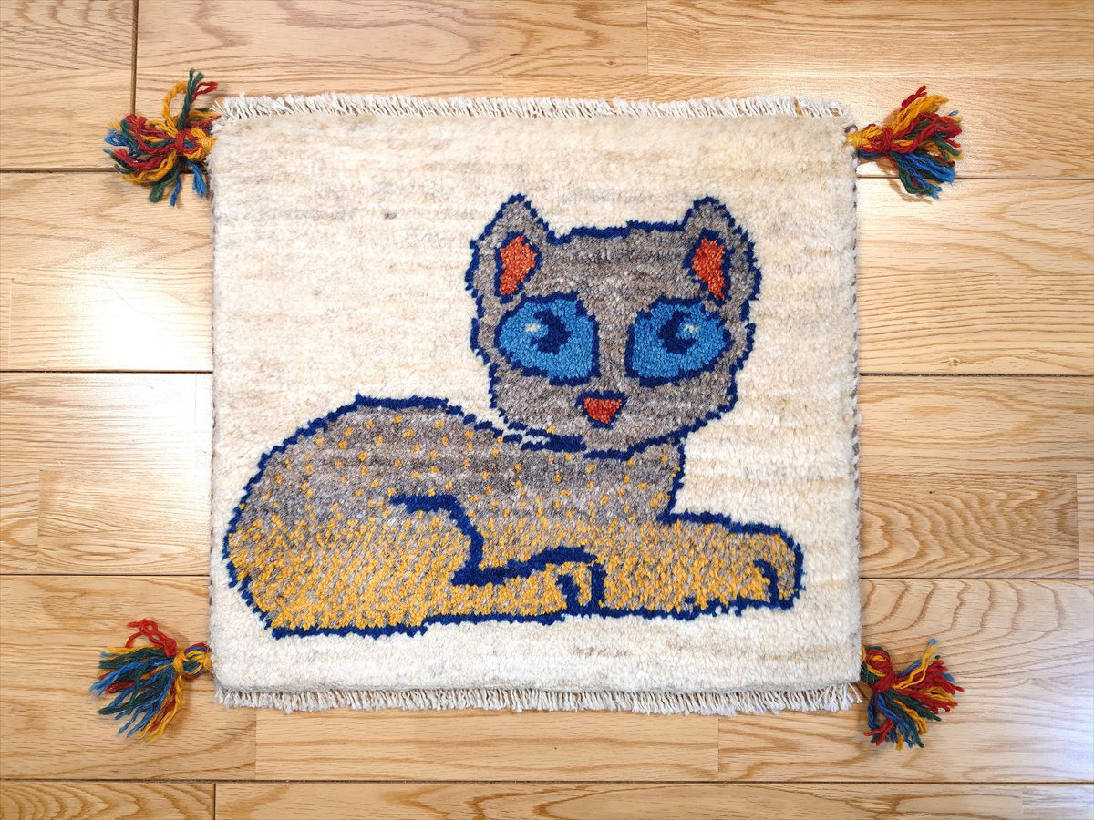 ペルシャ　ギャッベ　ミニマット　ラグ　横41x36.5cm　猫　ベージュ　Gray　T5065