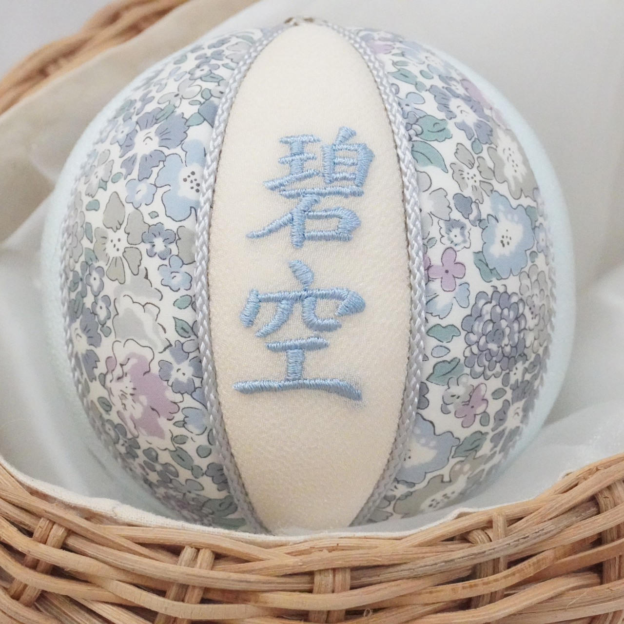 【初節句・ひな祭り】名入れ手鞠｜お雛様と一緒に飾れる 桃の節句|｜ニューボーンフォト｜お食い初め｜七五三