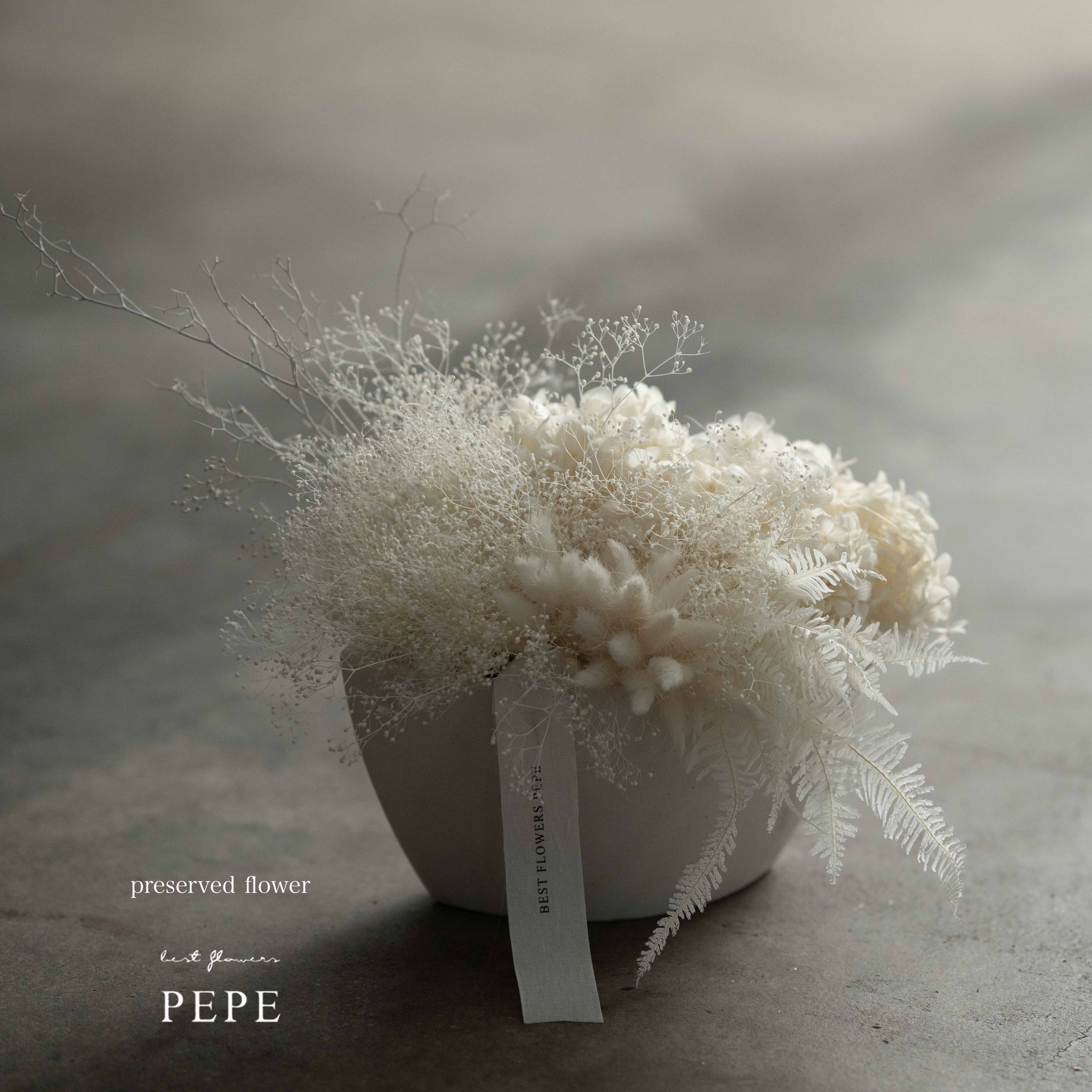 プリザーブドフラワーのアレンジメント｜ホワイト・ナチュラル｜インテリア・ギフト