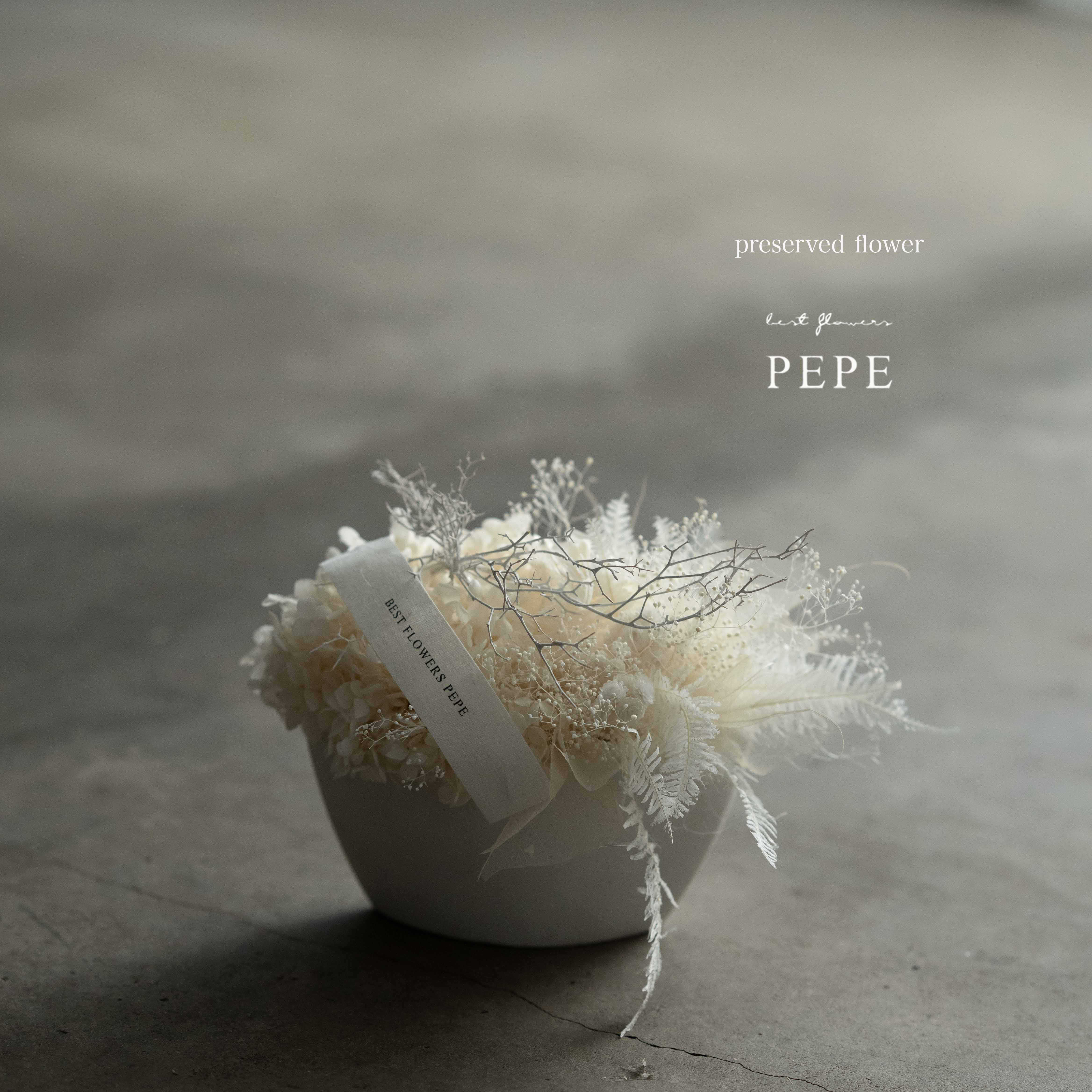 プリザーブドフラワーのアレンジメント｜ホワイト・ナチュラル｜インテリア・ギフト