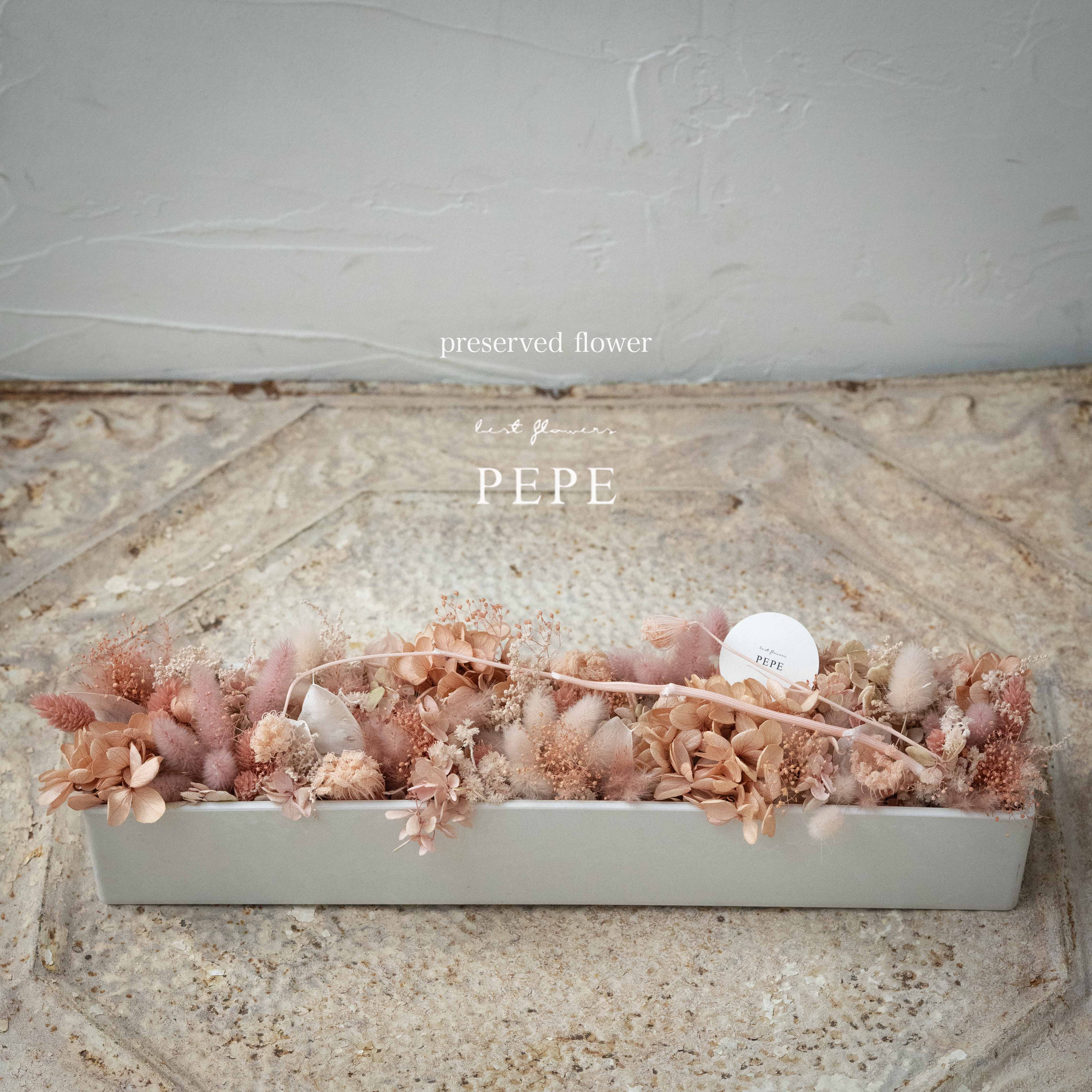 プリザ-ブドフラワーのアレンジメント｜ピンク｜インテリア・ギフト