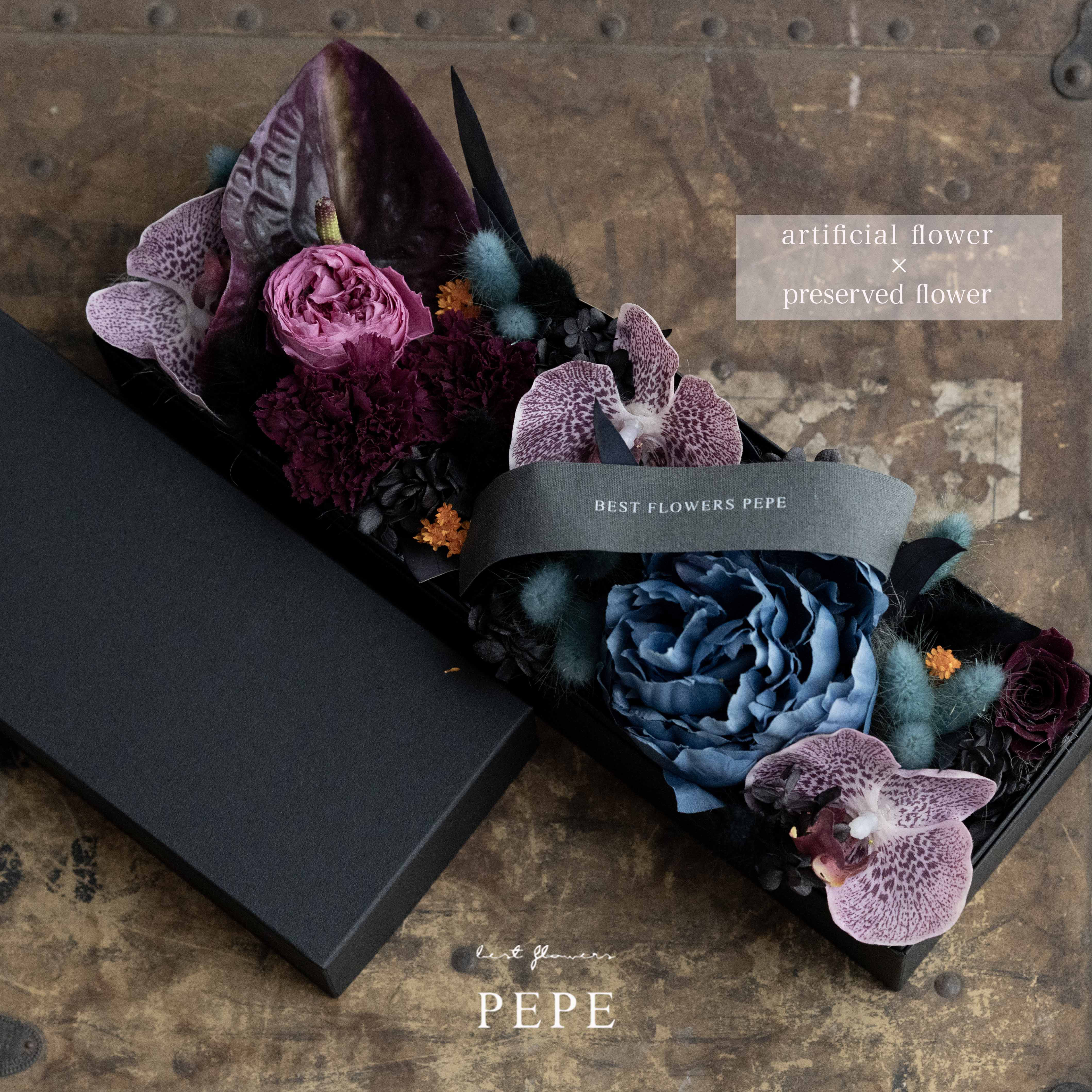 プリザーブドフラワー×アーティフィシャルフラワー　アレンジメント｜deep color｜ギフトボックス