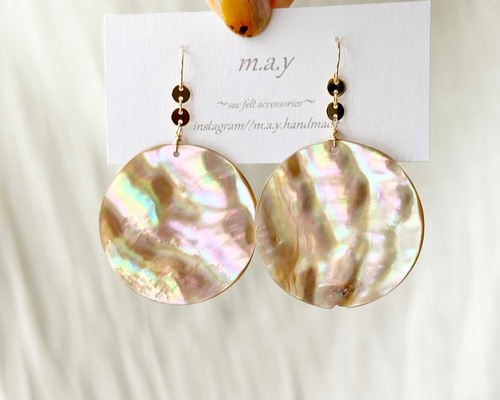 SALE‼️美しいアバロンシェル《レッドバロン》のプレートピアス ピアス