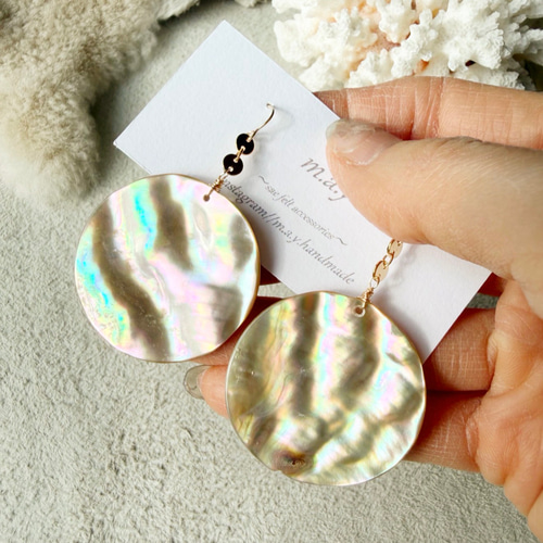 SALE‼️美しいアバロンシェル《レッドバロン》のプレートピアス ピアス